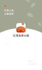 下载乐博app